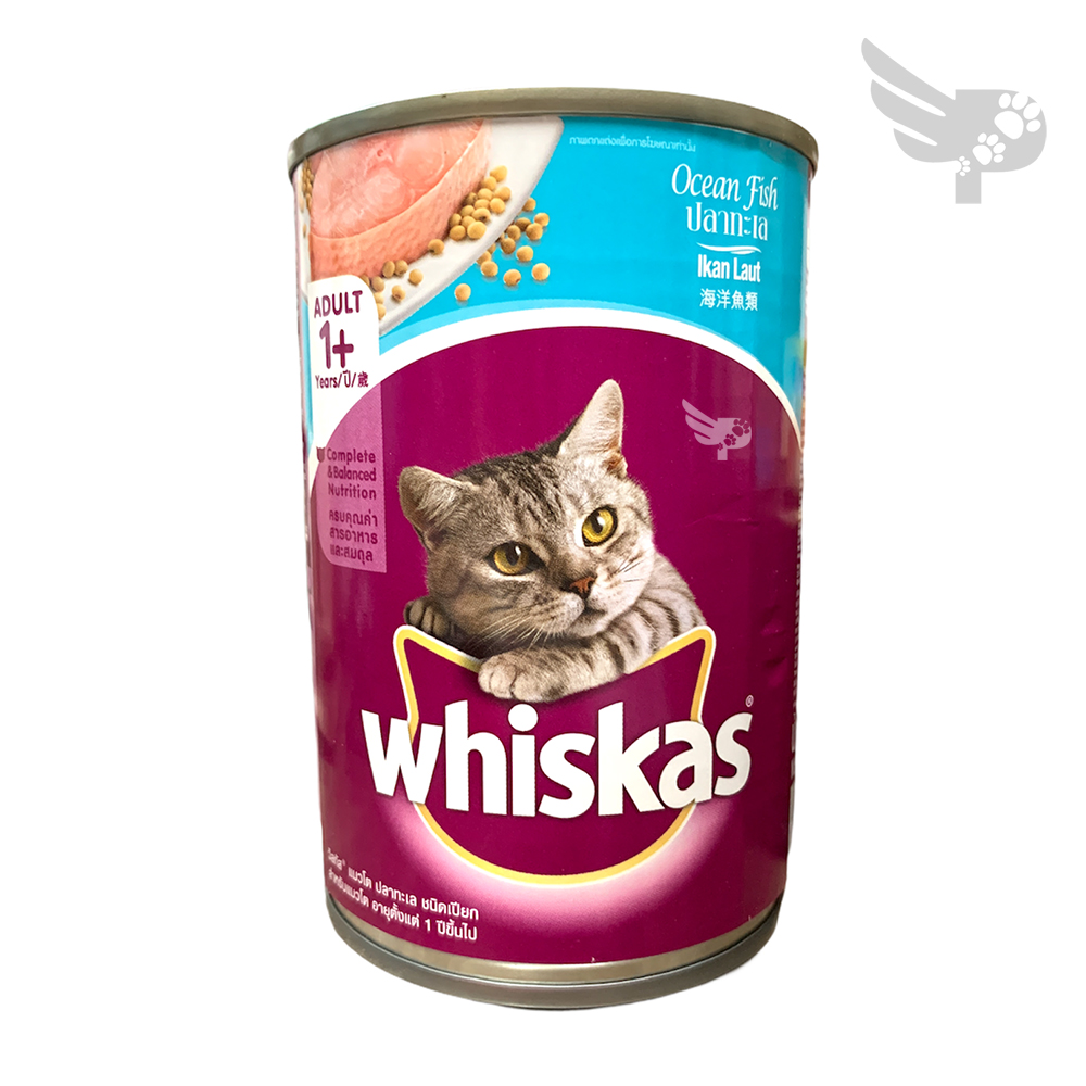 WHISKAS 400g CAN - For Adult 1+ Years - Sold Per Piece - Available In 3 ...