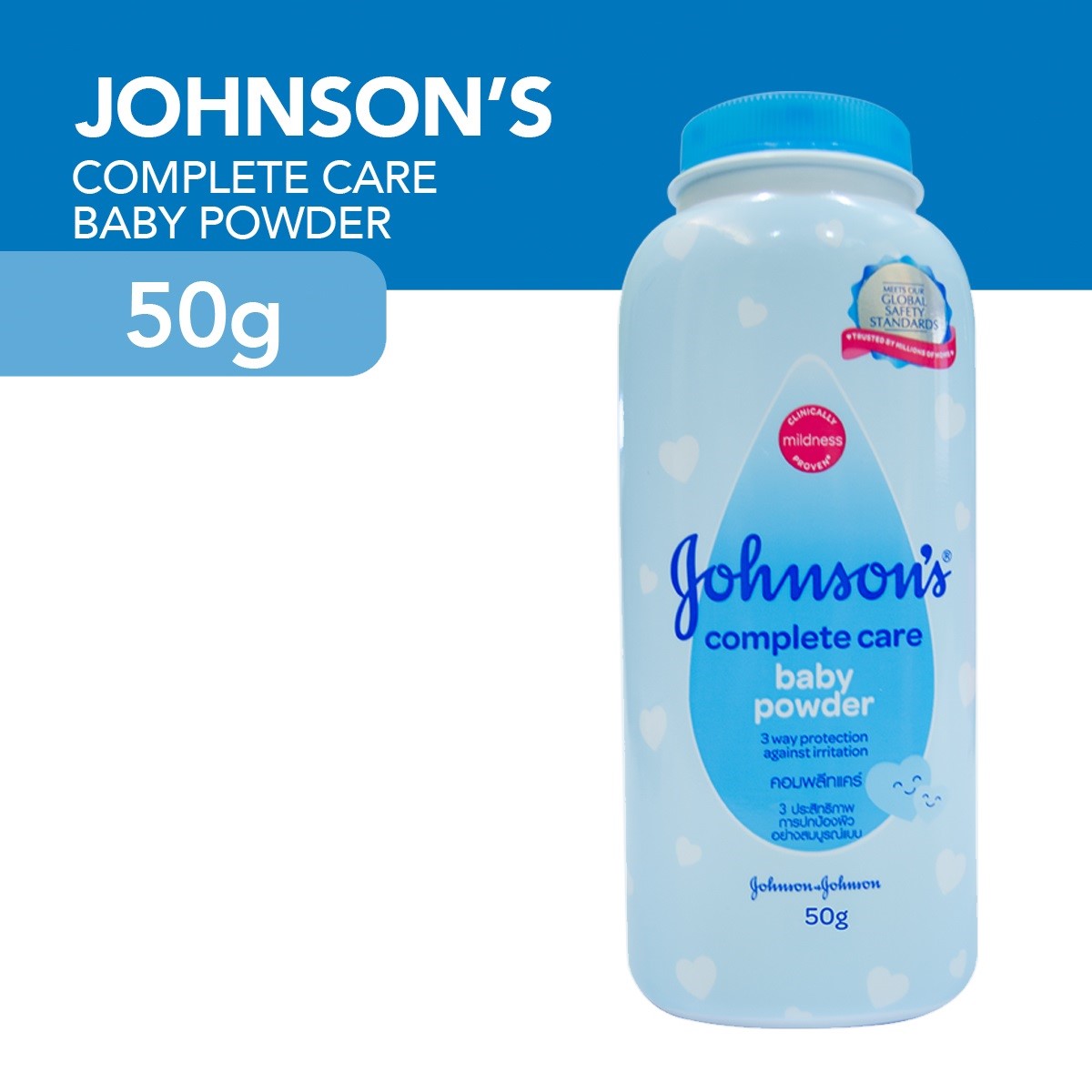 Johnson's baby sale powder complete care