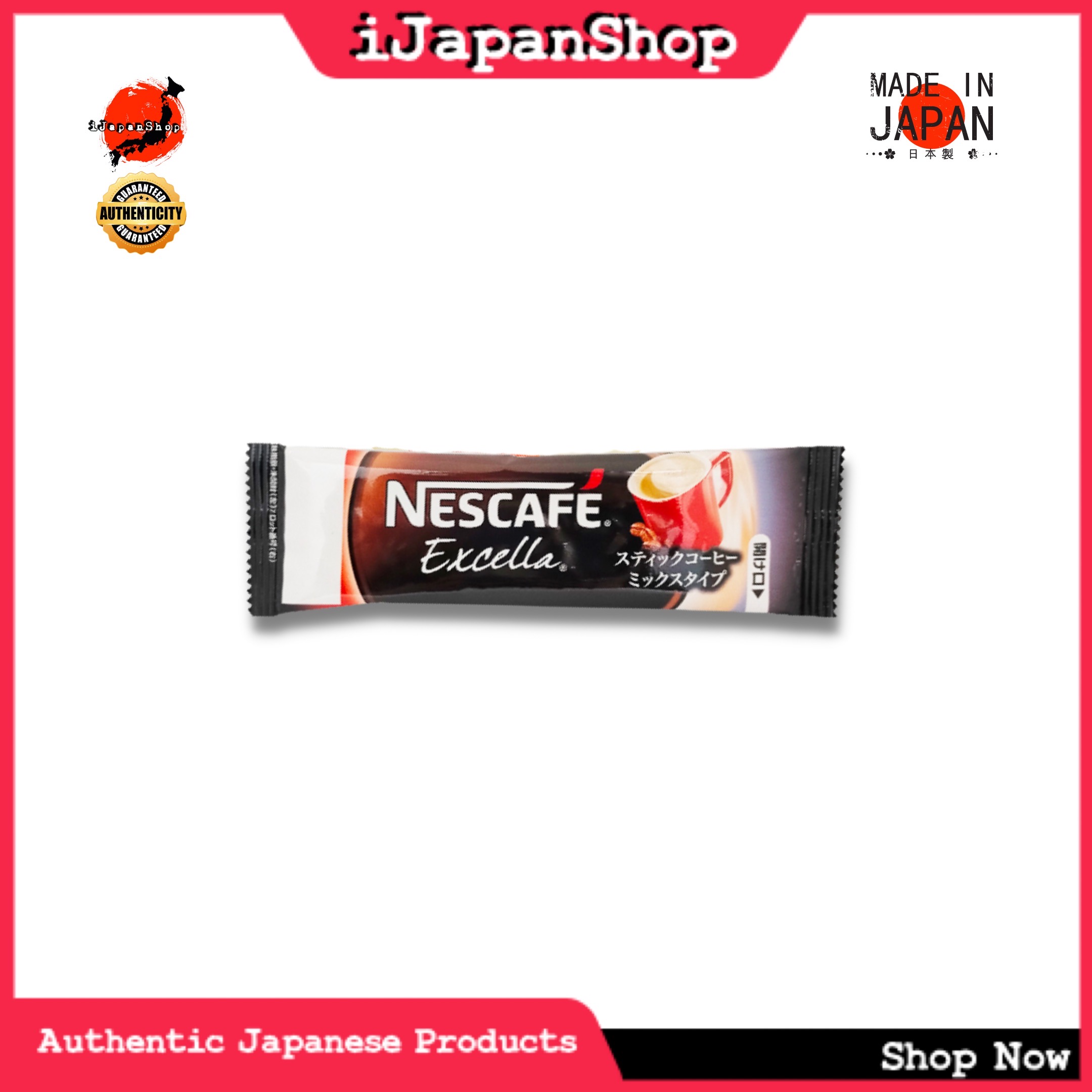 Nescafe Japan Excella Instant Coffee Latte Series in sachet per stick 7