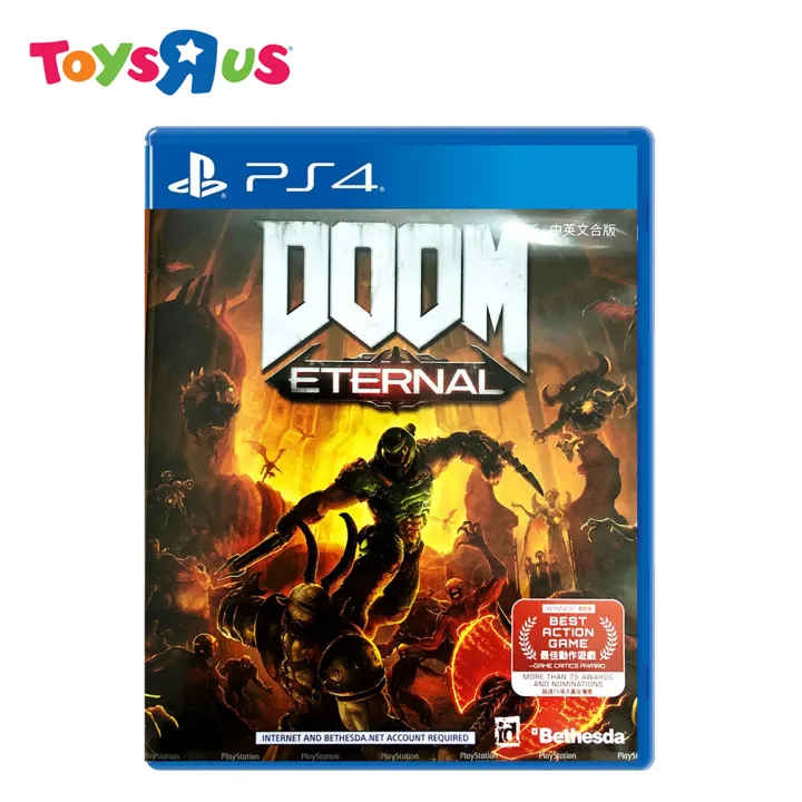 cheap online games ps4