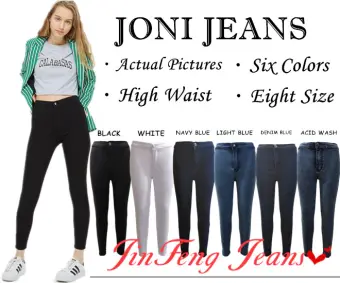 female high waist pants