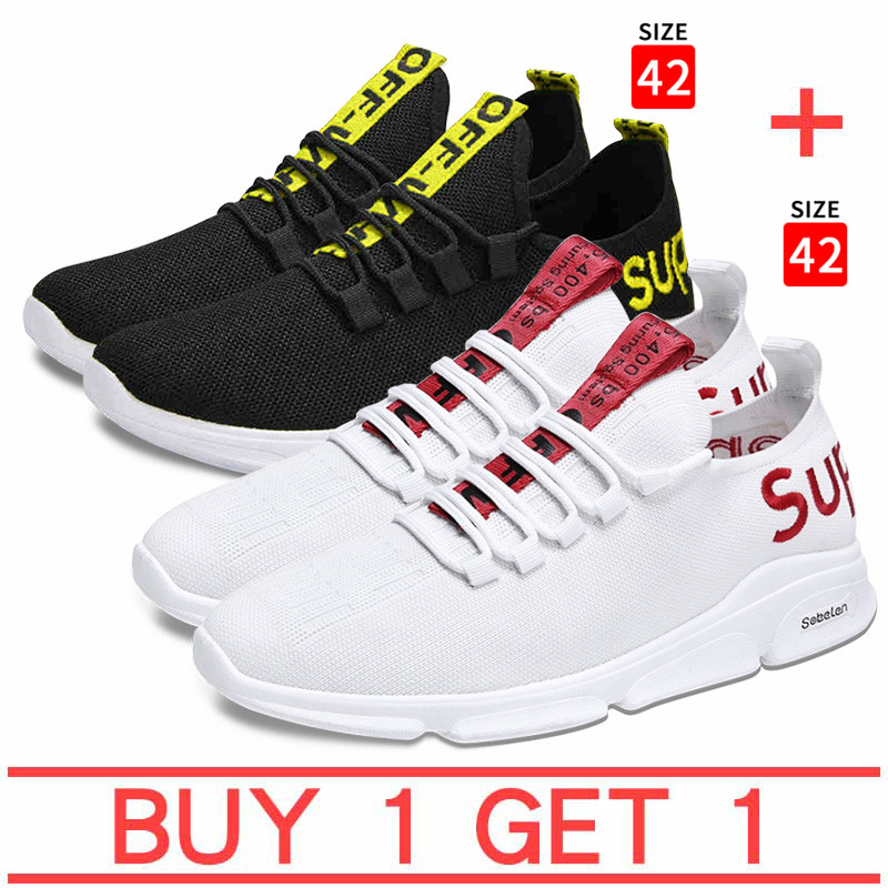 buy one get one free shoes