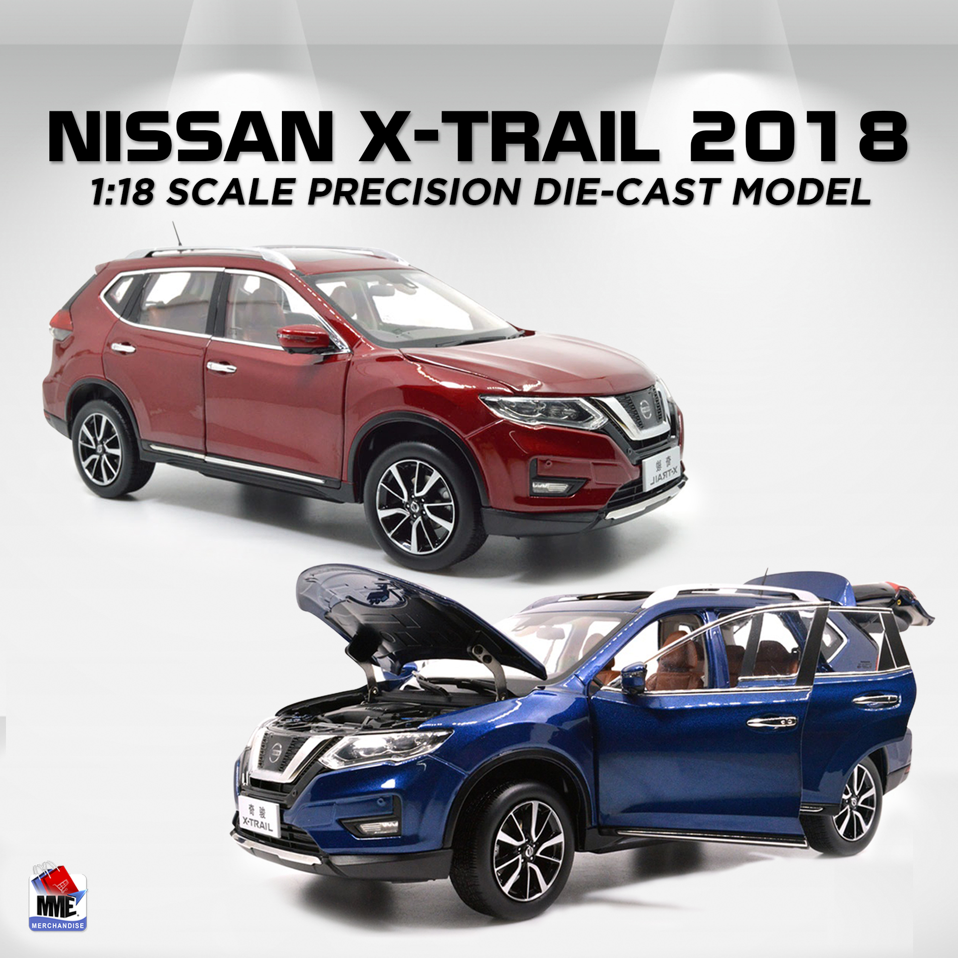 Nissan x deals trail diecast