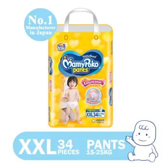 mamy poko pants xxl price