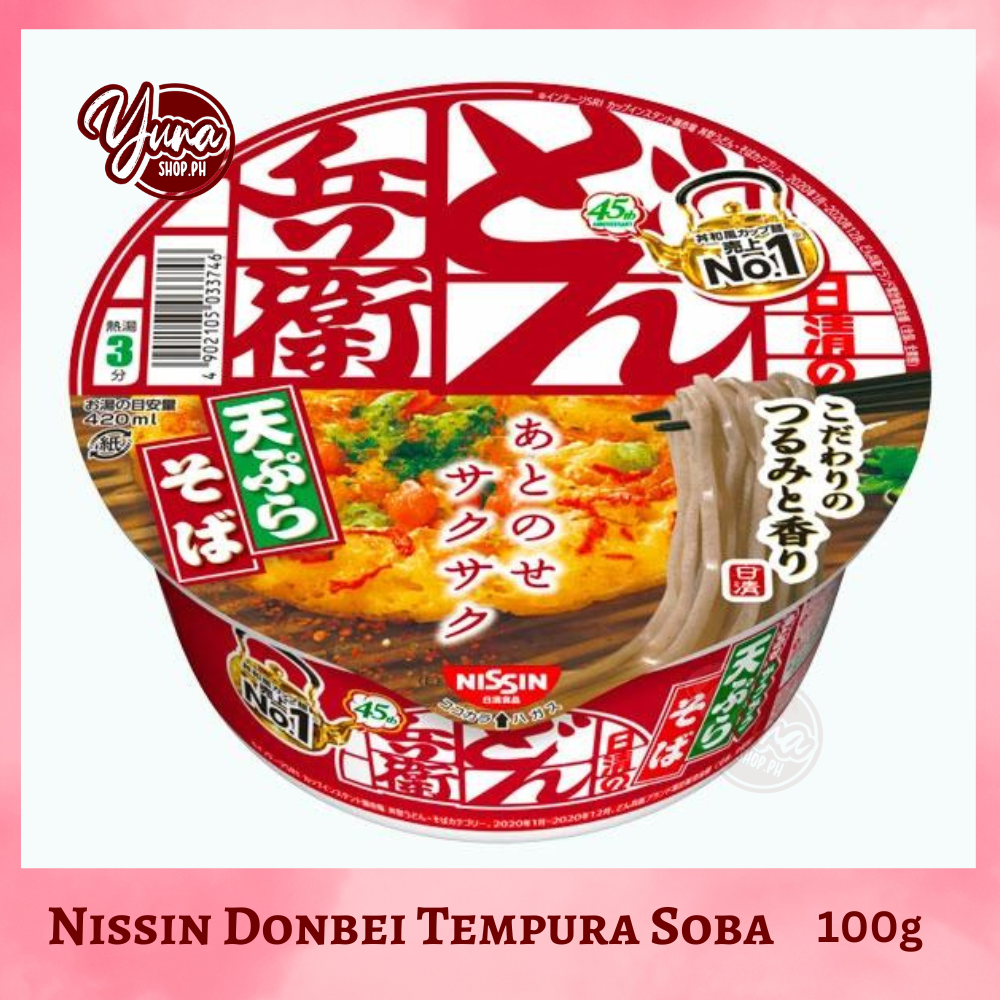 Nissin Donbei Tempura Soba Bowl Instant Noodles 100g / 100 Authentic from Japan Lazada PH