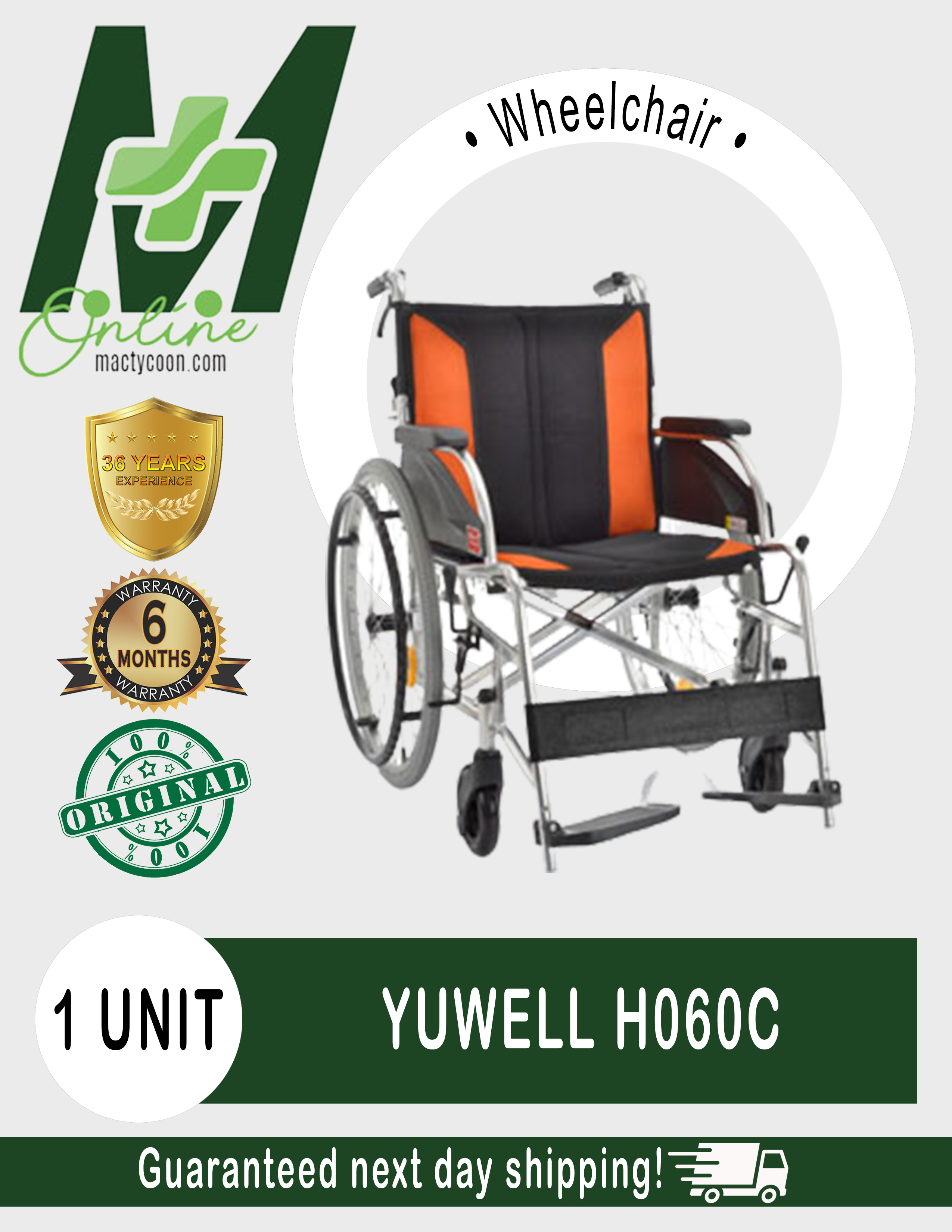 Wheelchair Yuwell (H060C) Lazada PH