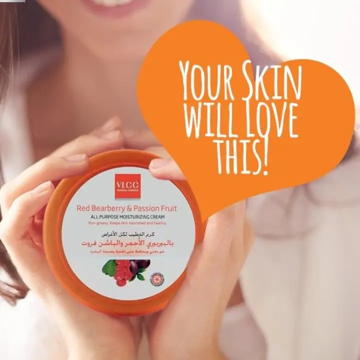 all purpose moisturizing cream