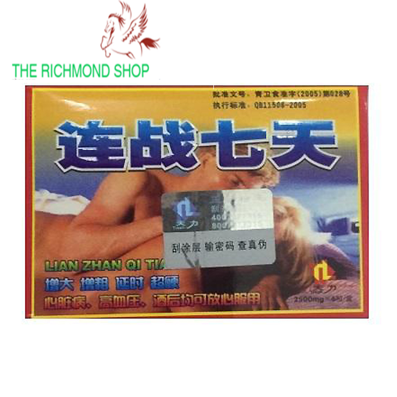 Original LIAN Zhan Qi Tian Capsules Herbal Sexual Boosters Natural Effective ( Always in