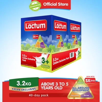 Lactum 3+ Plain 3.2kg (1.6kg x 2) Powdered Milk Drink for Children Over 3 up to 5 Years Old