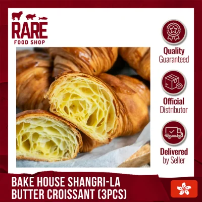Bake House Shangri-La Butter Croissant (3pcs)