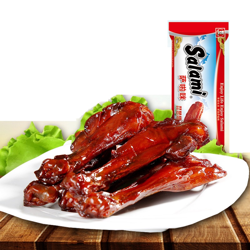 China Imported Salami Spicy Drumstick 28g Lazada PH