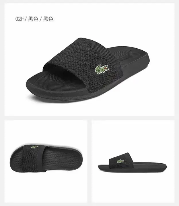 lacoste white slippers