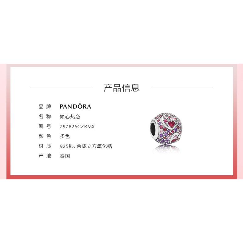 Original Pandora loves 925 silver 