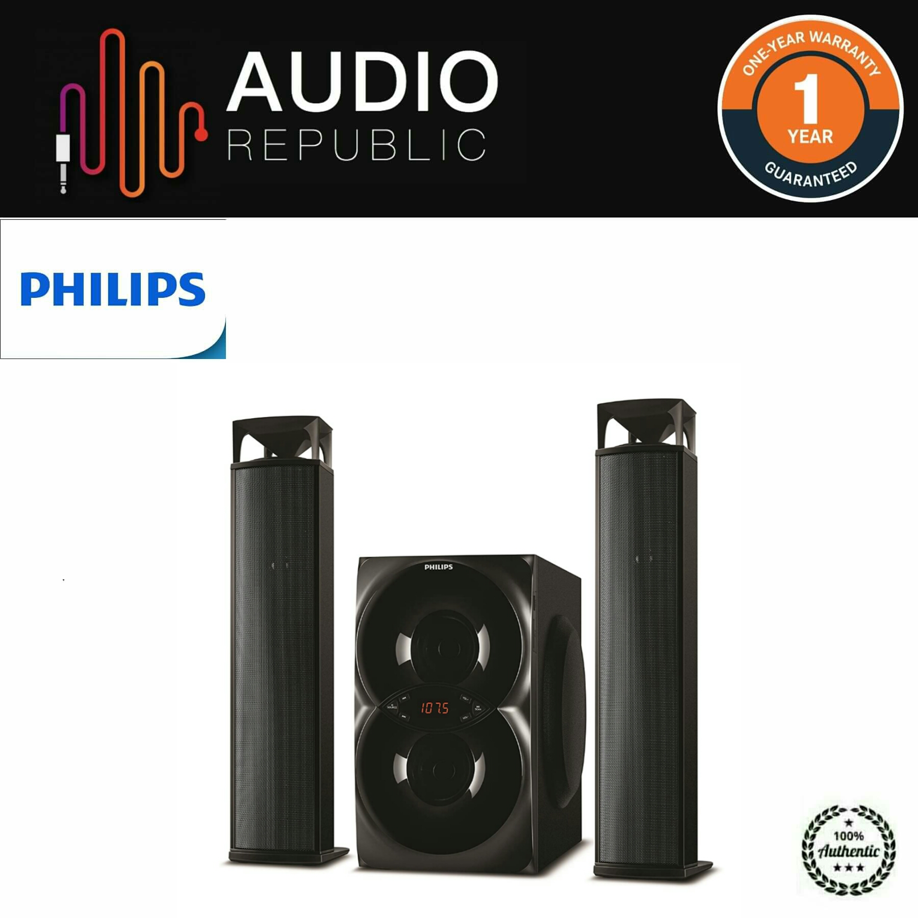 philips mms4200 price