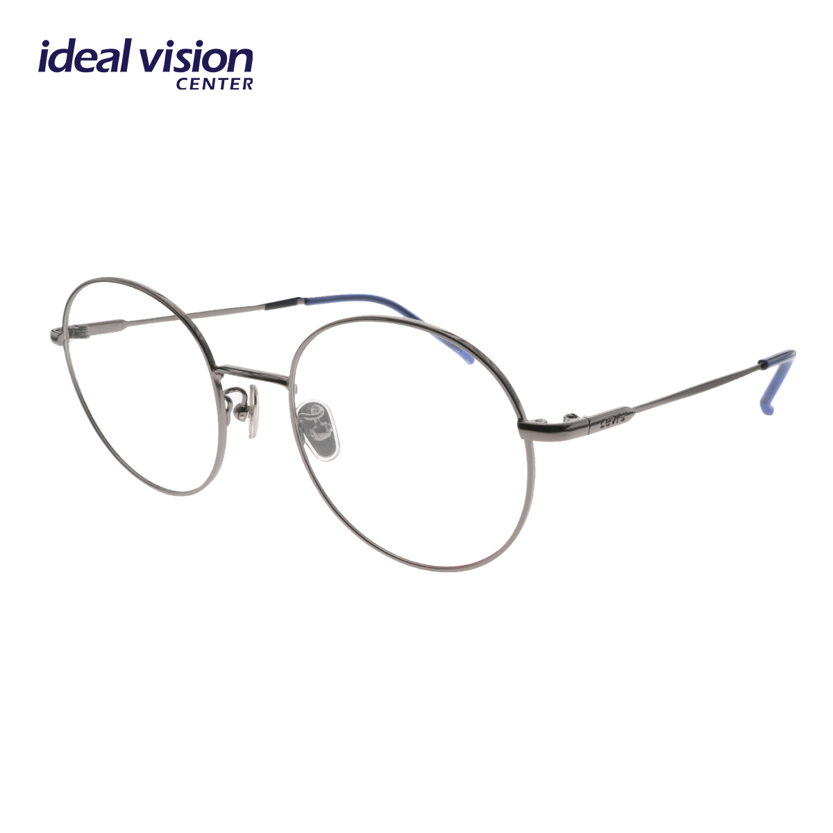 Eyeglasses Levi's LV 1025/CS 205243 (086 IR) + clip-on Unisex