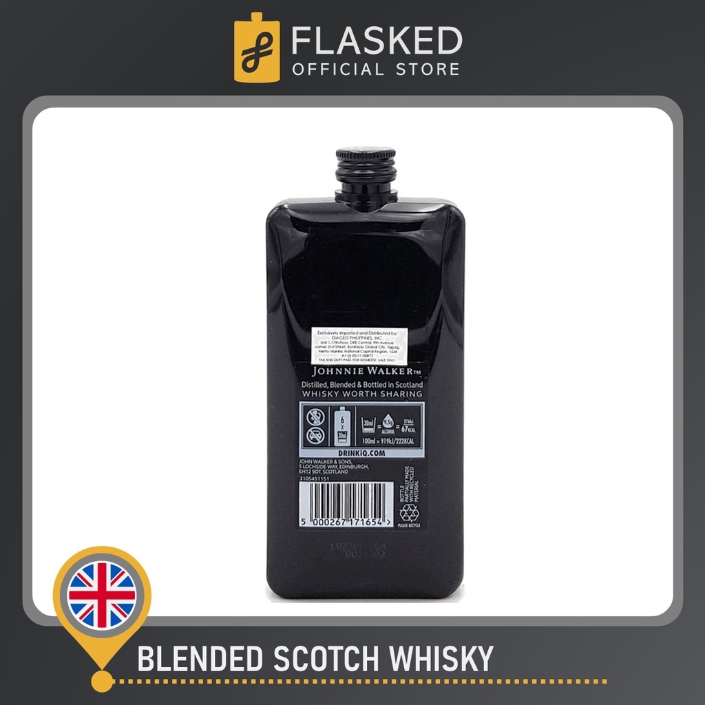 Johnnie Walker Black Label Pocket Blended Scotch Whisky 200mL PET
