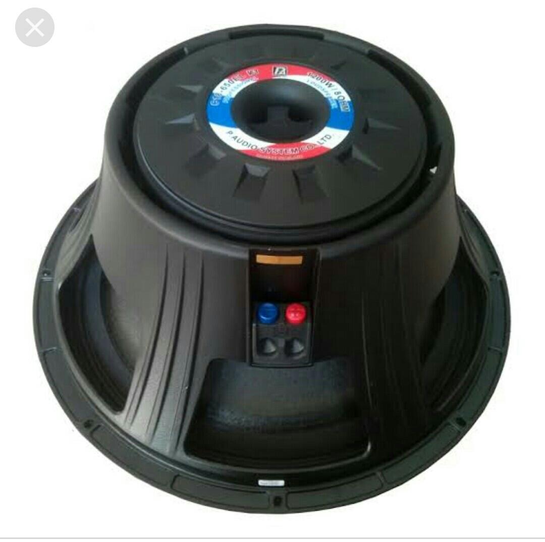 p audio gst18 1500 price