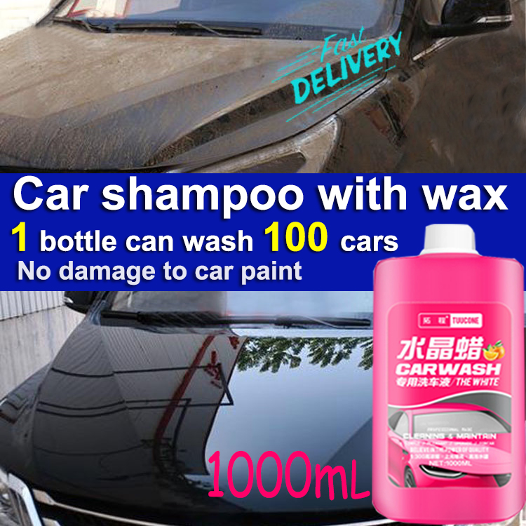 👍Wash + Polish + Care👍Car Shampoo with Wax Car Wash Wax It has rich
