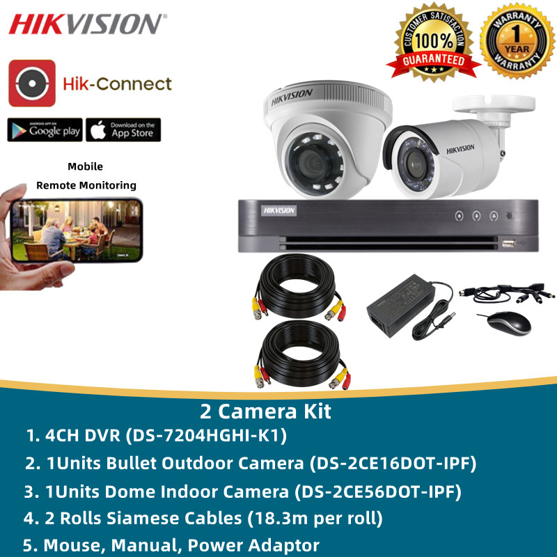 hikvision camera 2mp bullet