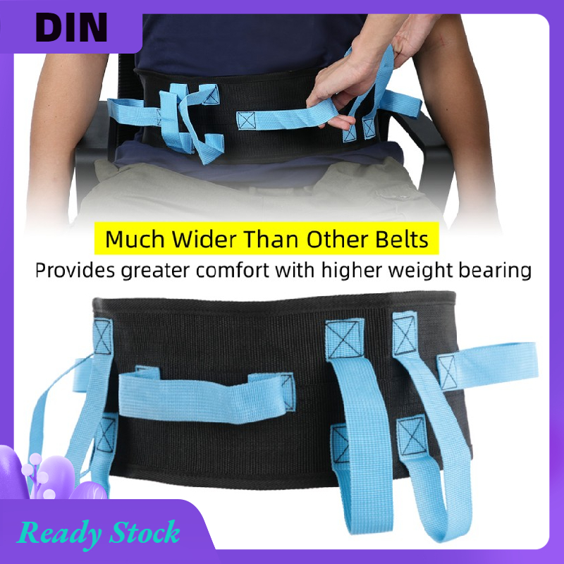 Medical Elderly Patient Transfer Belt Secure Walking Transfer Gait Belt