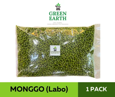 GREEN EARTH MONGGO Labo - 1 Pack (Approx: 600g)