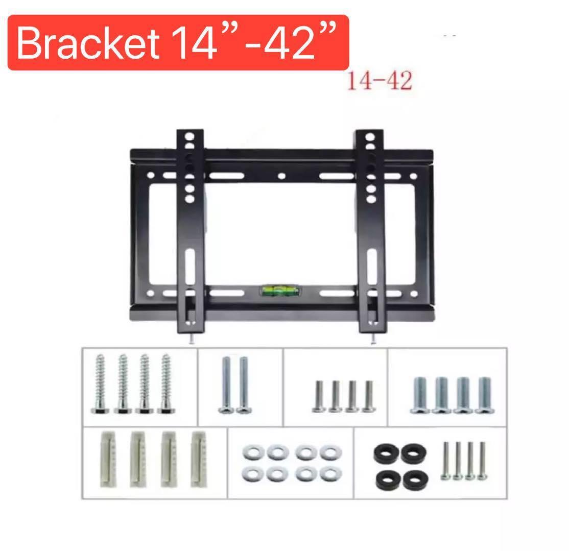 regalo wall mount bracket