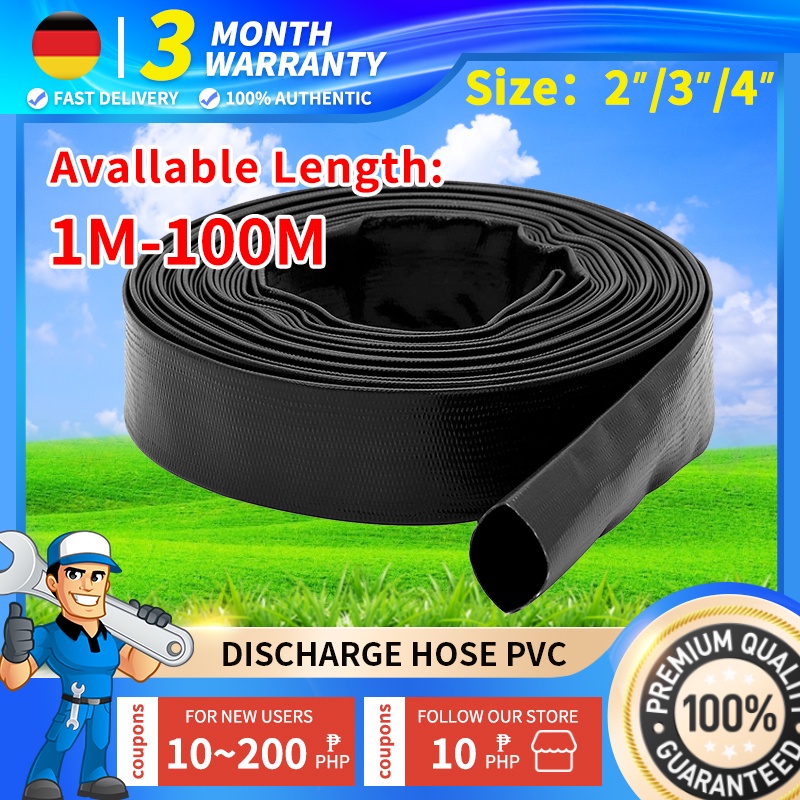 Discharge Duct Hose 2 " 3 " 4 " Inches For Submersible / Water Pump Agriculture Farm Irrigation