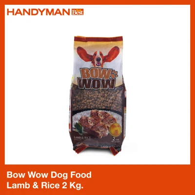 Bow Wow Dog Food Lamb & Rice 2 Kg.