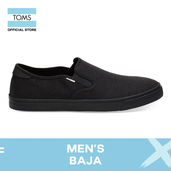 toms baja