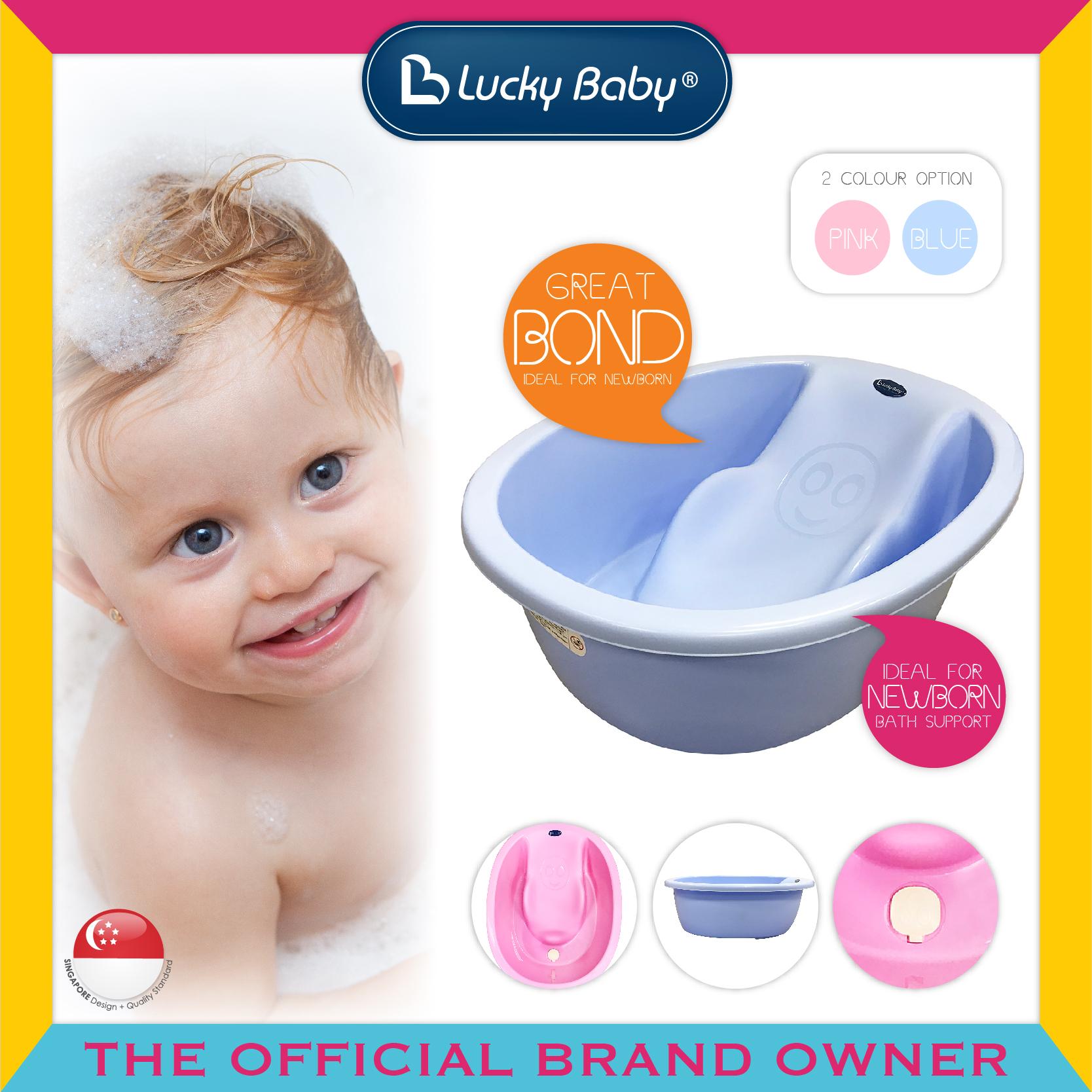 baby bath tub with drain