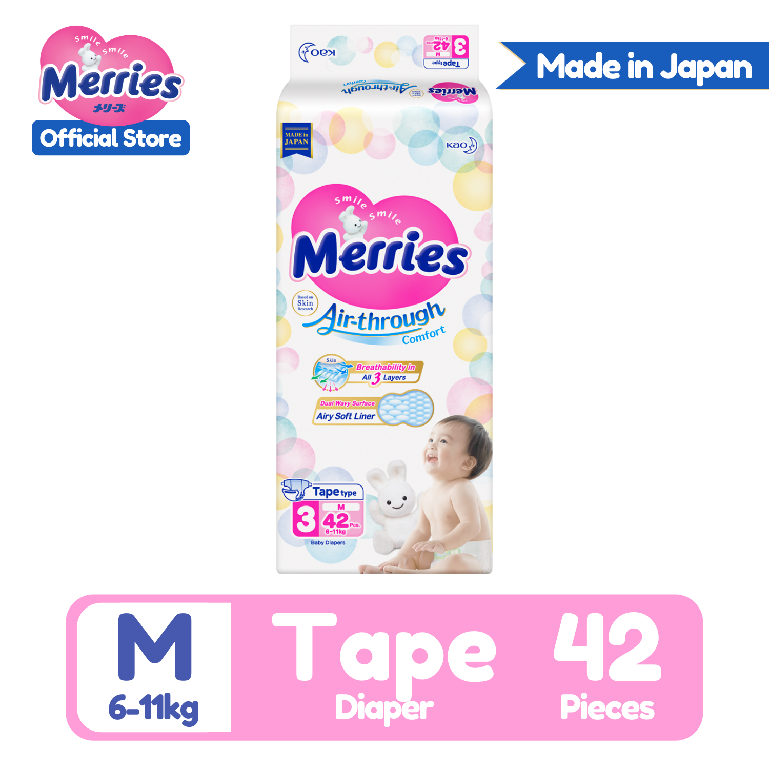 Merries Medium Taped Diaper (611kg) 42 pcs x 1 Pack (M42) Made in
