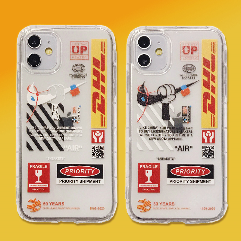 dhl nike application