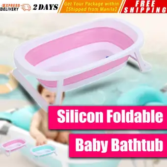 lazada baby bath tub