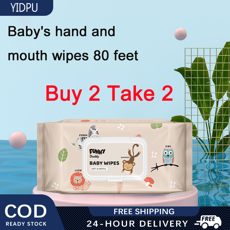 【Buy 1 Take 1】Kids Organic Baby Wipes Alcohol Free Organizer newborn 80
