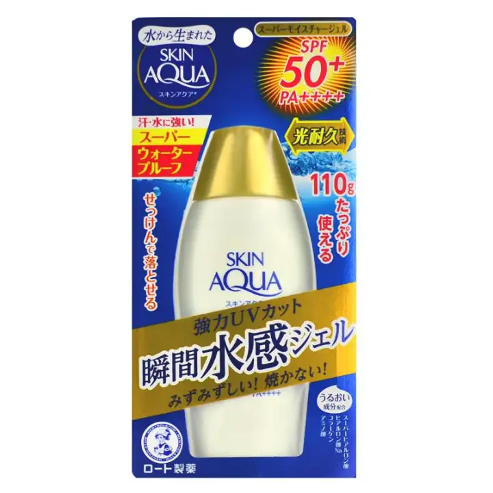 skin aqua uv gel spf 50 pa    