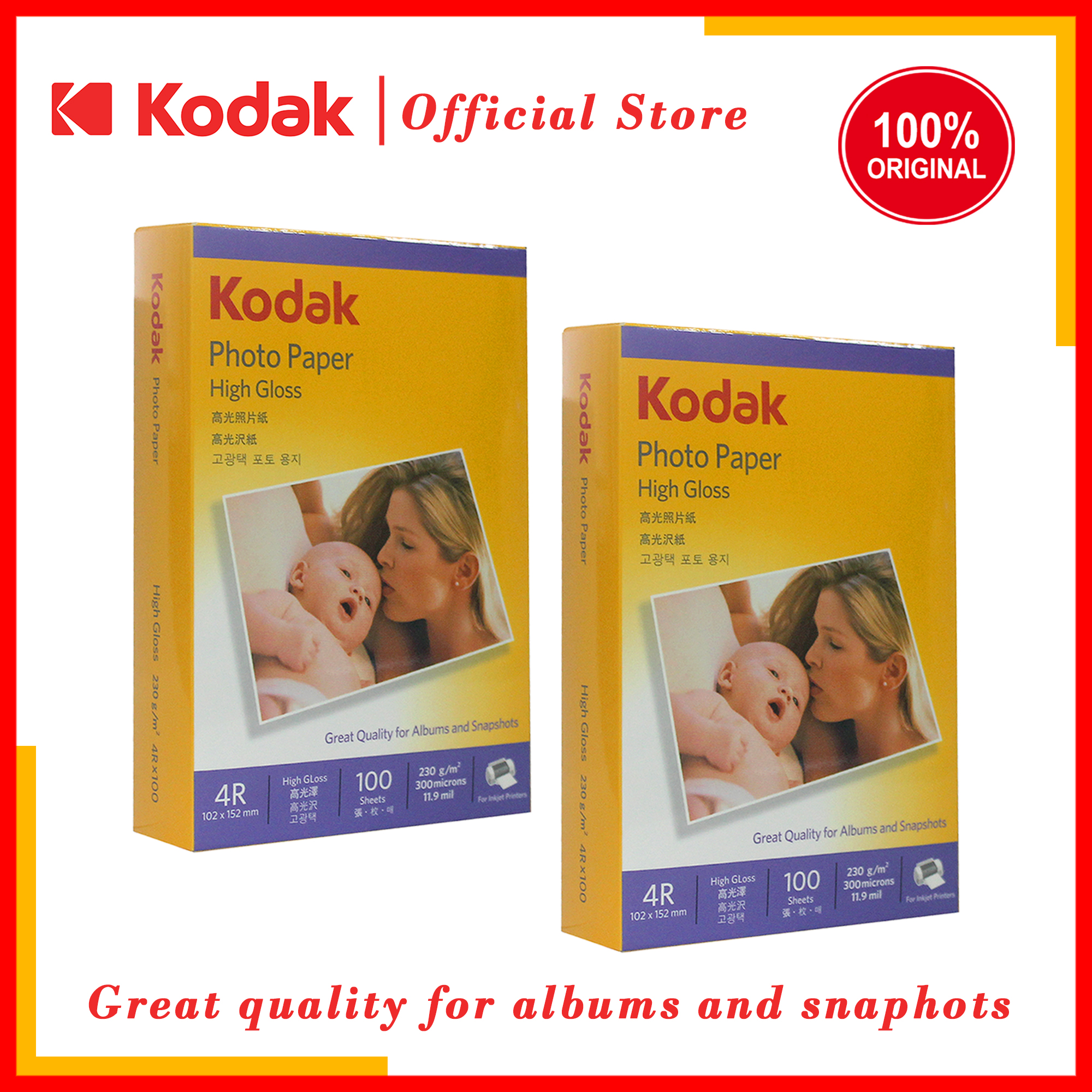 Kodak Inkjet Photo Paper 230GSM 4R (100 Sheets Per Pack) Pack of 2 Lazada PH