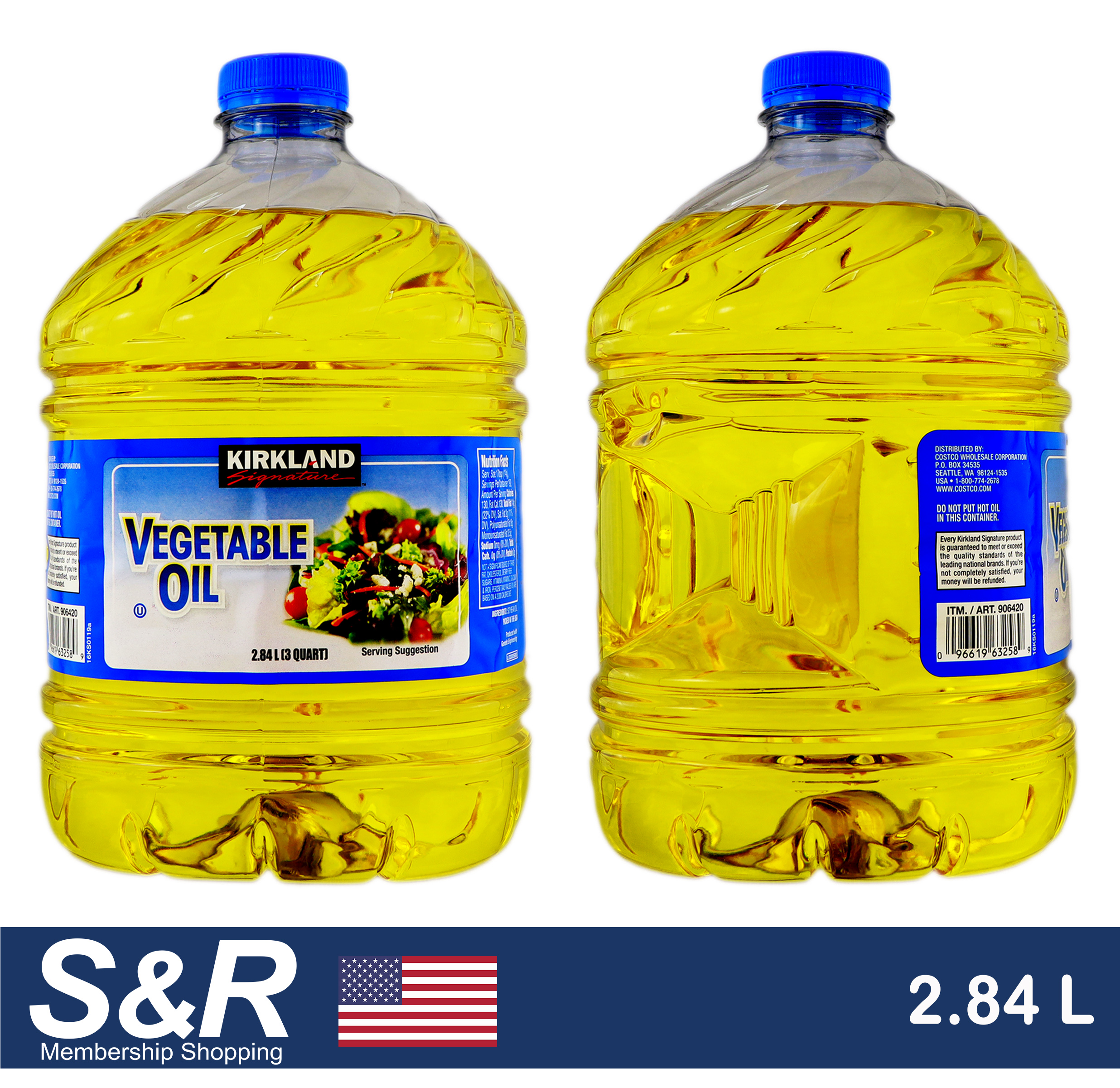 Kirkland Signature Vegetable Oil 2.84 Liters review and price