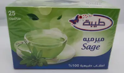 Teeba Sage Herbs Drink (Tea)- 25 Sachets in Envelopes