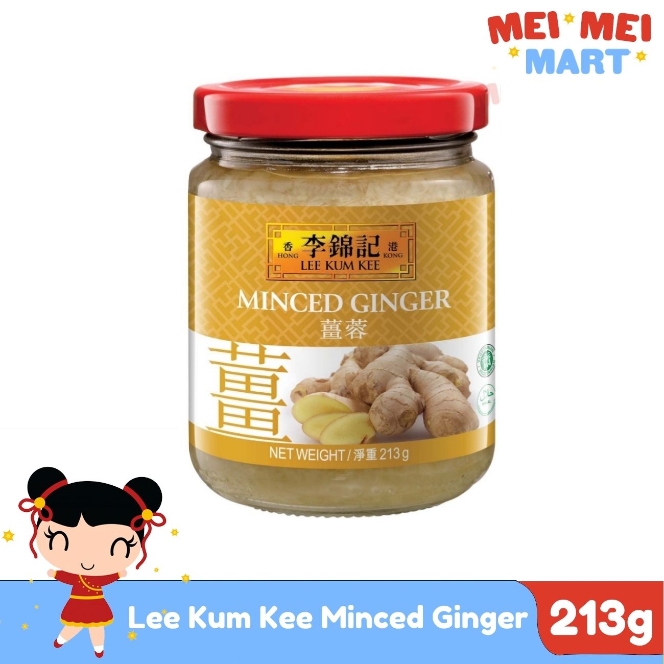 Lee Kum Kee Minced Ginger - 7.5 Oz - Expires Sep 2026 - Asian Pantry Staple
