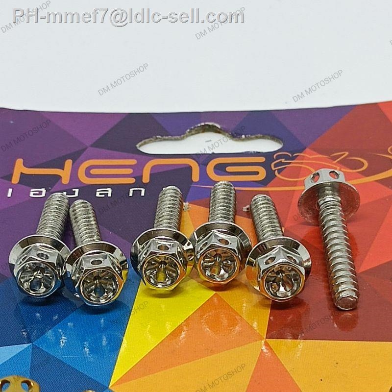 bolts and nuts ۞ 🇹🇭HENG AIRBOX BOLTS/AIR CLEANER BOLTS(1SET 6PCS)for