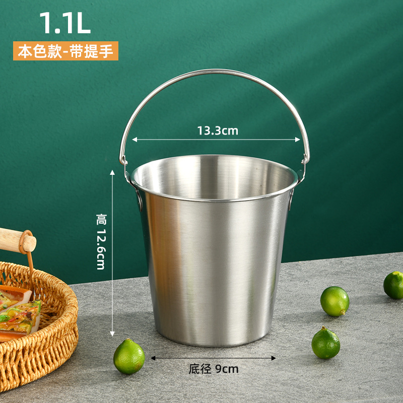 304 Stainless Steel Mini Portable Beer Ice Bucket French Fries