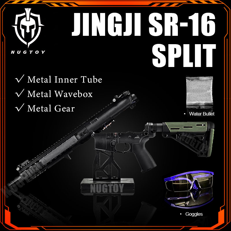 NUG TOY JINGJI SR16 Model Metal Split Gear box (METAL GEAR) HIGH END