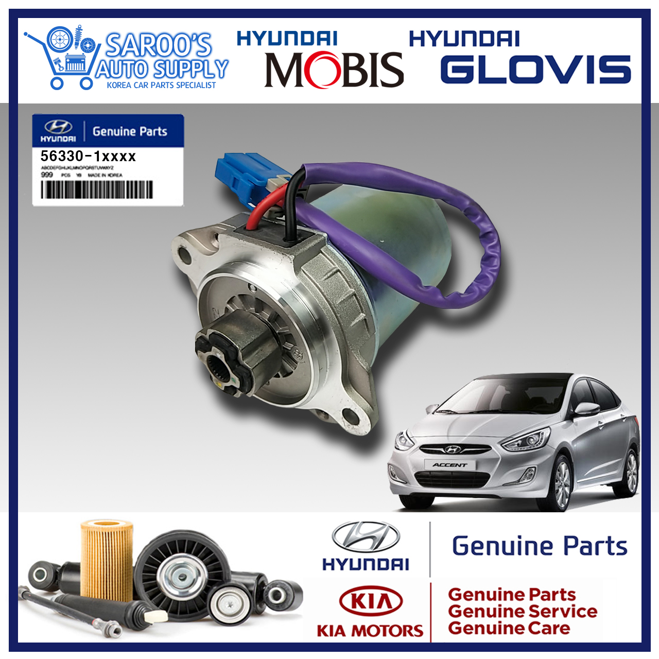 [Genuine] EPS Motor / Power Steering Assist Motor For Hyundai Accent
