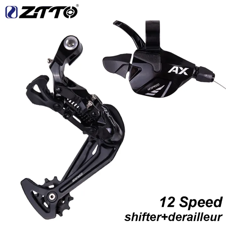 mountain bike shifter kit