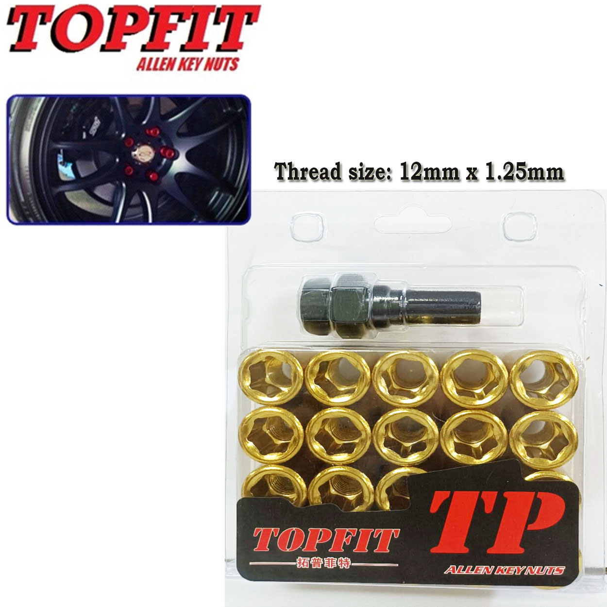 TOP FIT Chrome set of 20 Allen Key Wheel Nut Lazada PH