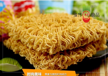 Jiaozuo Specialty Yuzhu Crisp Commander Instant Noodles Instant Noodles ...