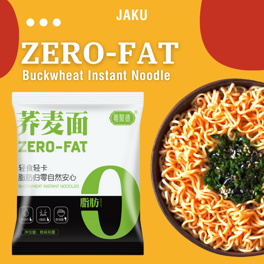 JAKU Zero Fat Buckwheat Noodles Mixed Grain meal replacement instant