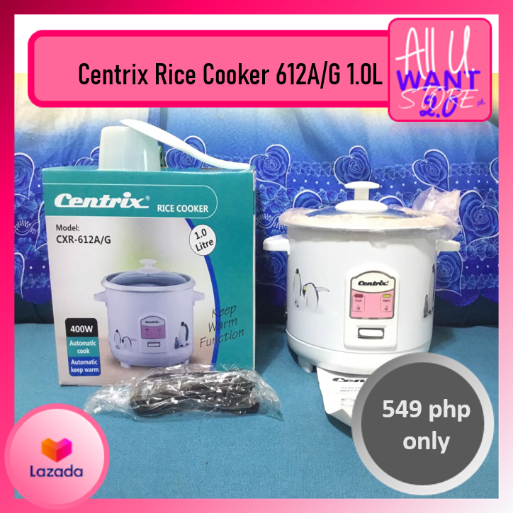 centrix rice cooker