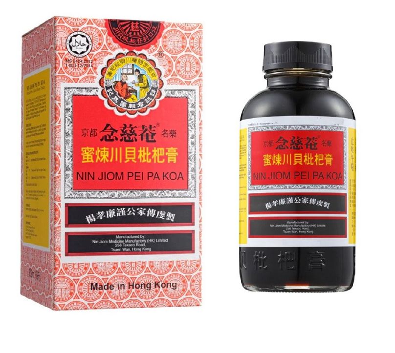 Nin Jiom Pei Pa Koa Traditional Chinese Cough and Sore Throat Syrup