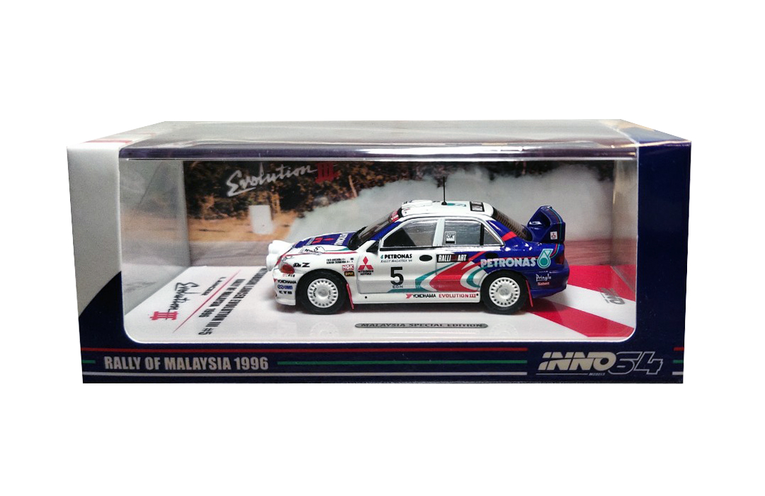 Inno64 1/64 Mitsubishi Lancer Evolution III #5 Rally of Malaysia